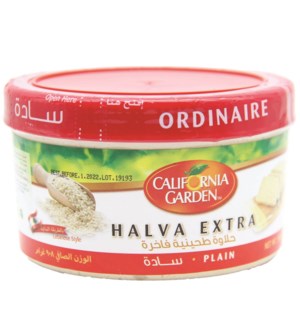 Halawa-Plain-Clear Packaging "California Garden "